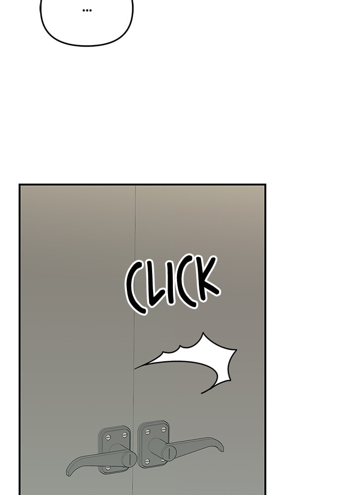 To You Who Swallowed a Star Chapter 96 page 78 - 
