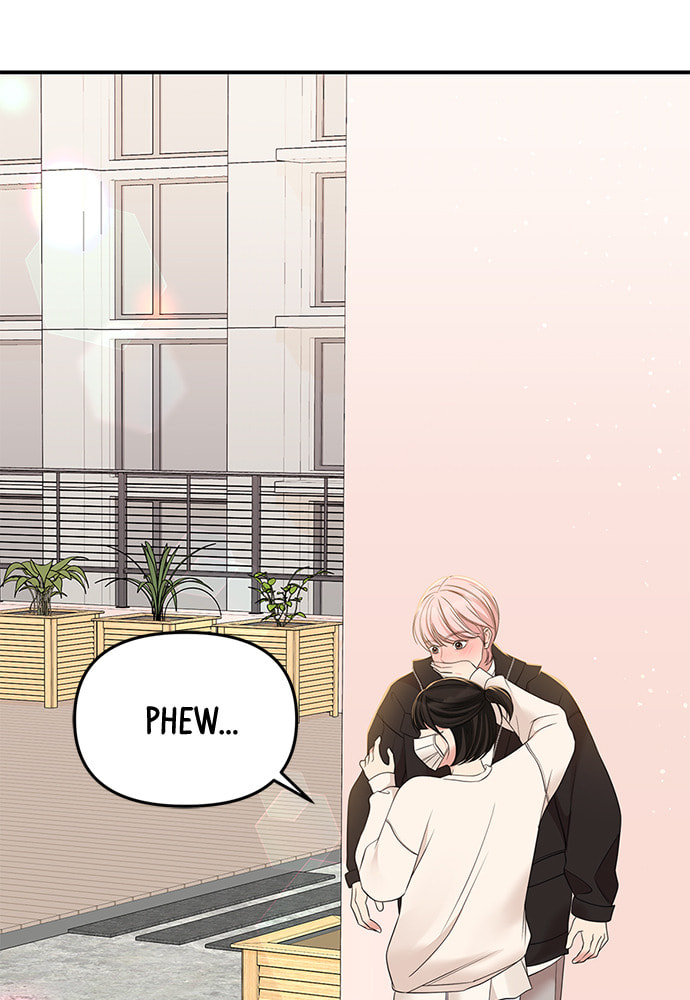 To You Who Swallowed a Star Chapter 96 page 81 - 
