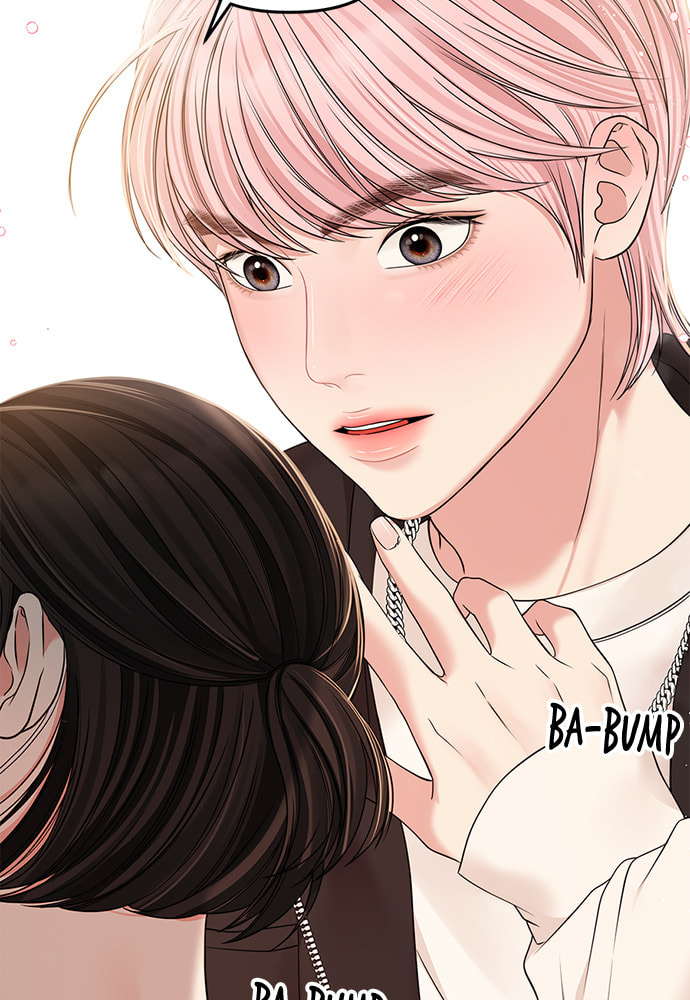 To You Who Swallowed a Star Chapter 96 page 83 - 