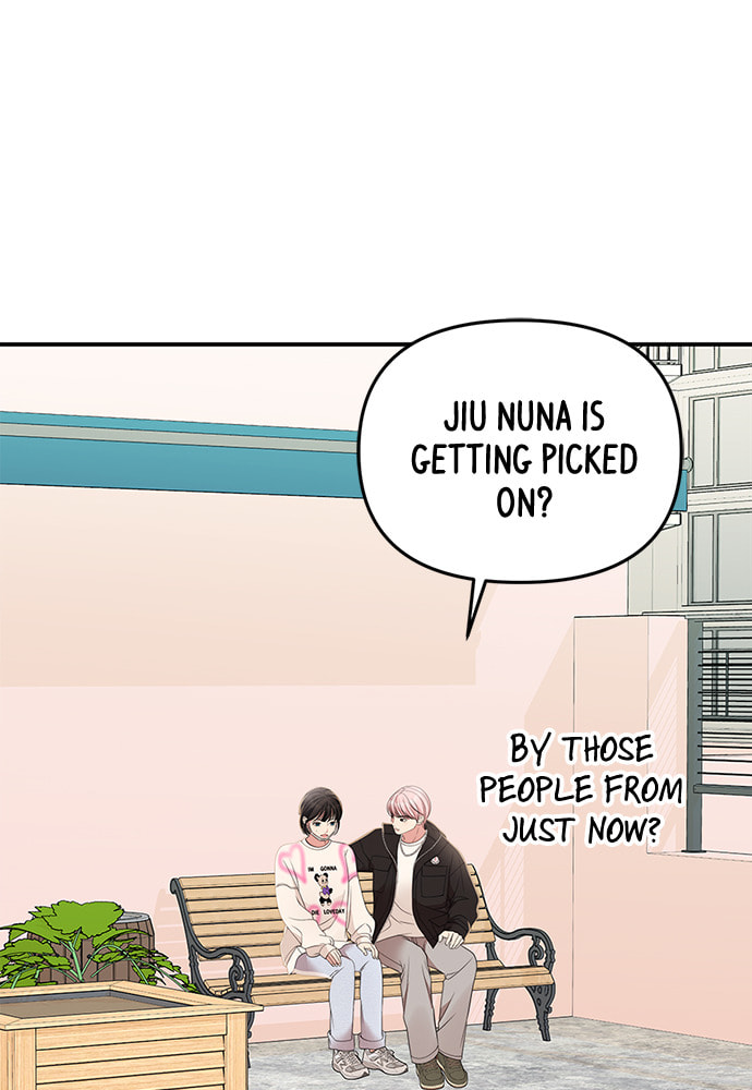 To You Who Swallowed a Star Chapter 96 page 87 - 