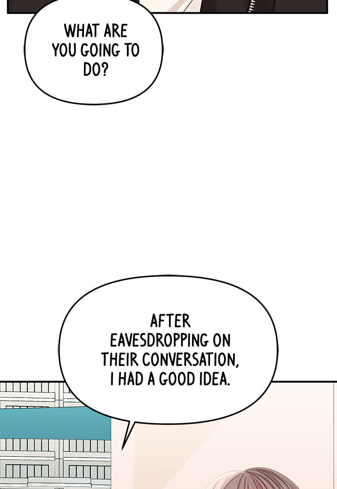 To You Who Swallowed a Star Chapter 96 page 91 - 
