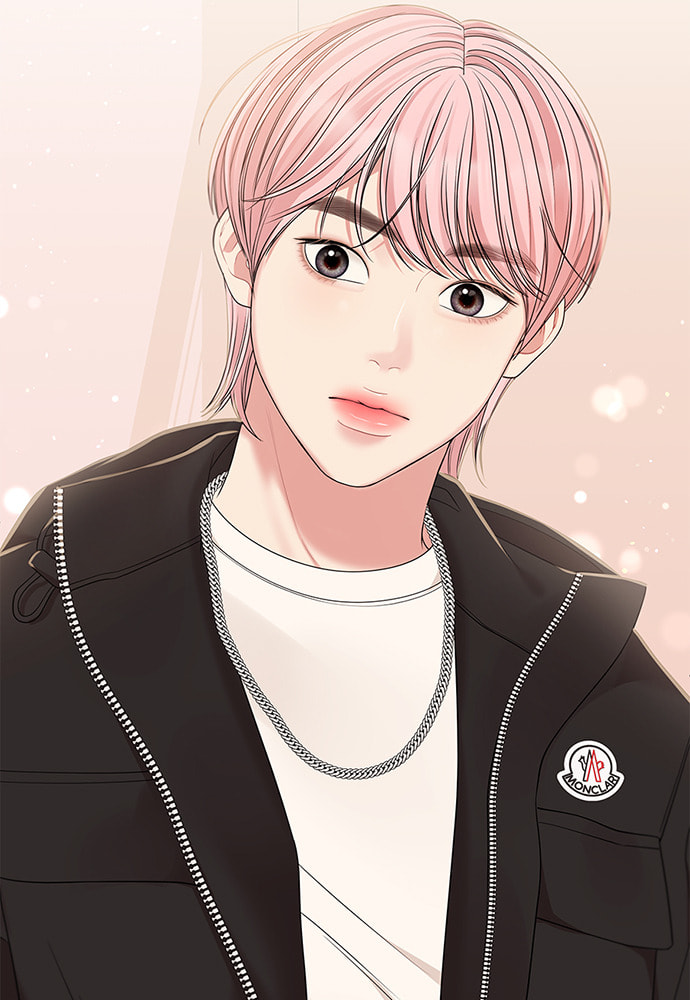 To You Who Swallowed a Star Chapter 96 page 96 - 