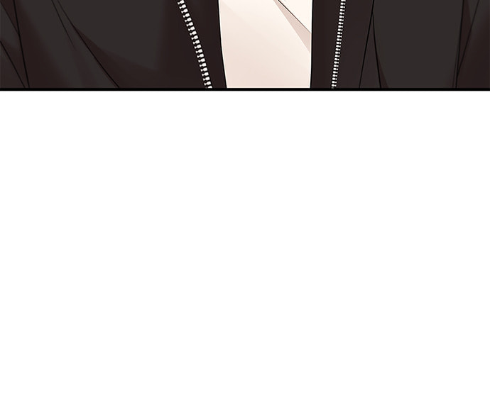 To You Who Swallowed a Star Chapter 96 page 97 - 
