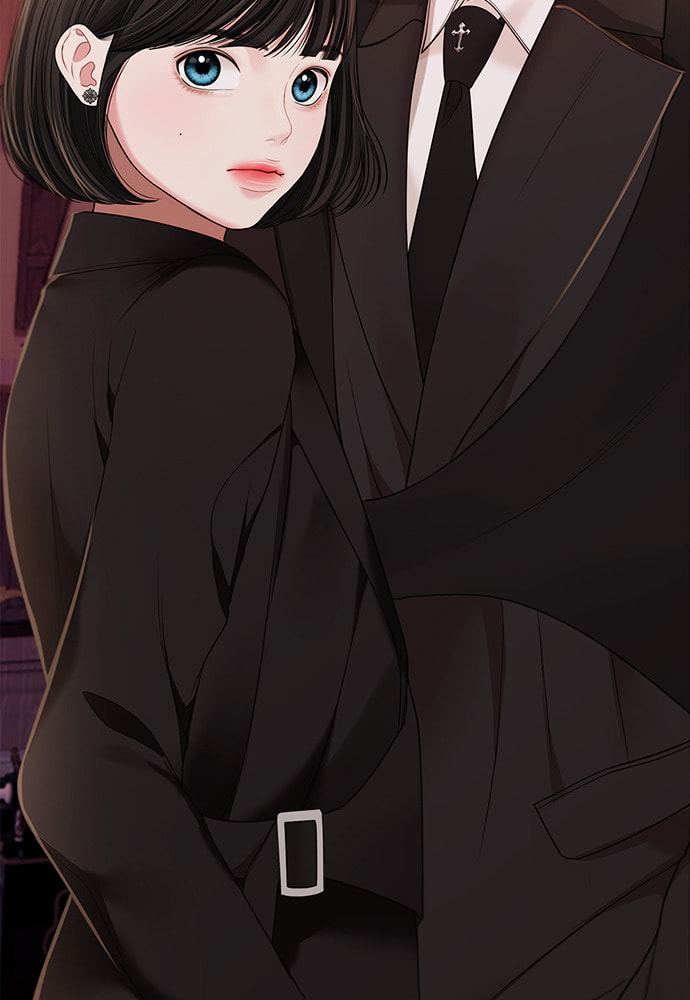 To You Who Swallowed a Star Chapter 96 page 100 - 