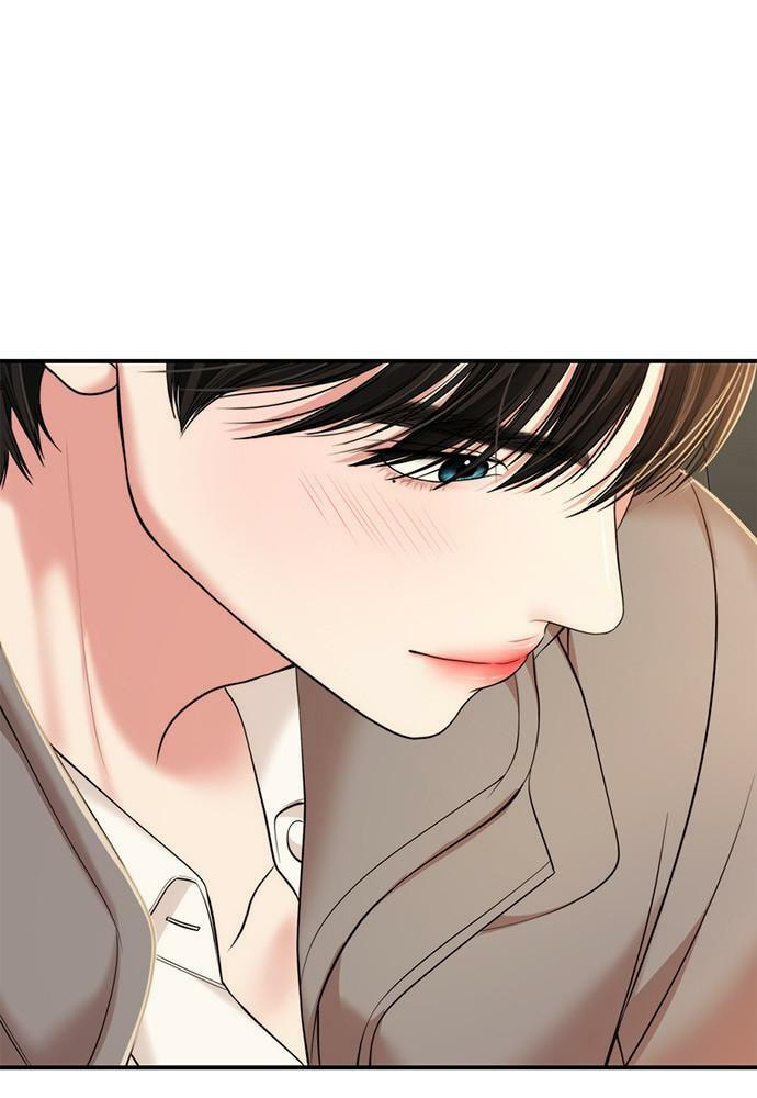 To You Who Swallowed a Star Chapter 97 page 101 - 