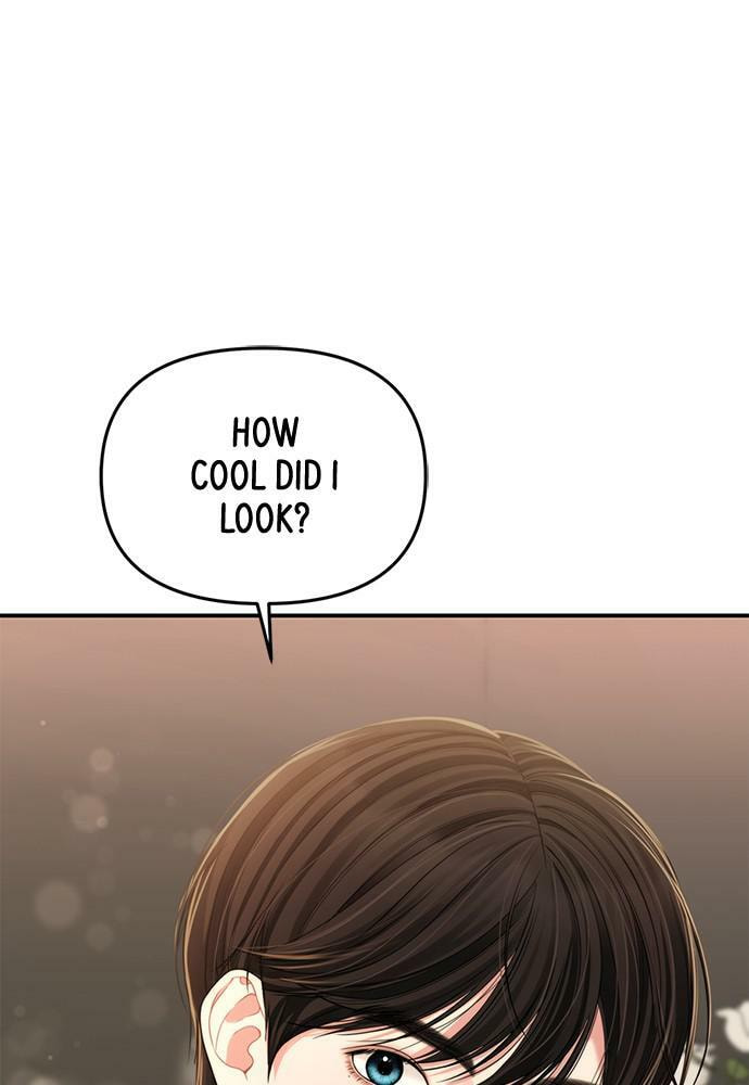To You Who Swallowed a Star Chapter 97 page 102 - 