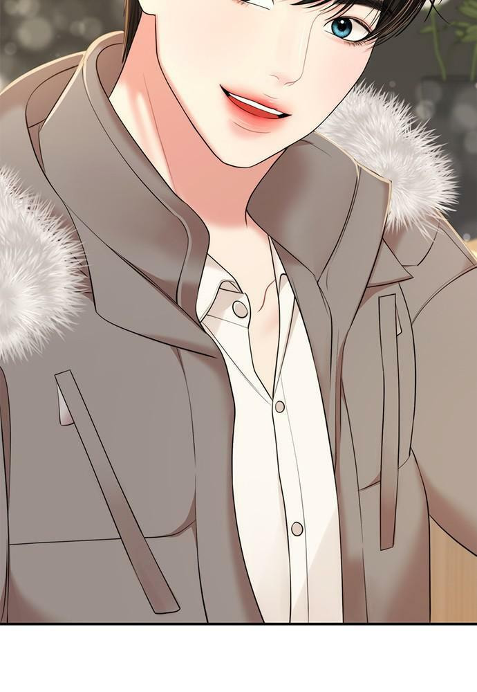 To You Who Swallowed a Star Chapter 97 page 103 - 