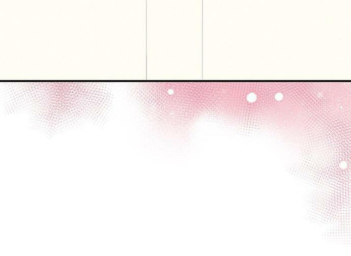 To You Who Swallowed a Star Chapter 97 page 107 - 