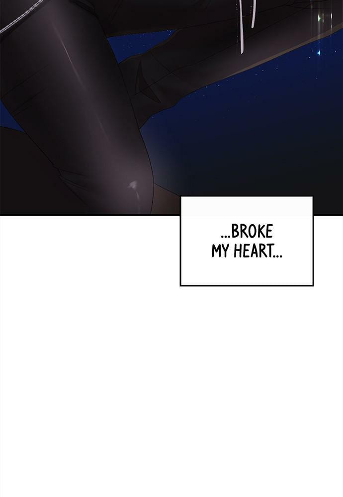 To You Who Swallowed a Star Chapter 97 page 111 - 