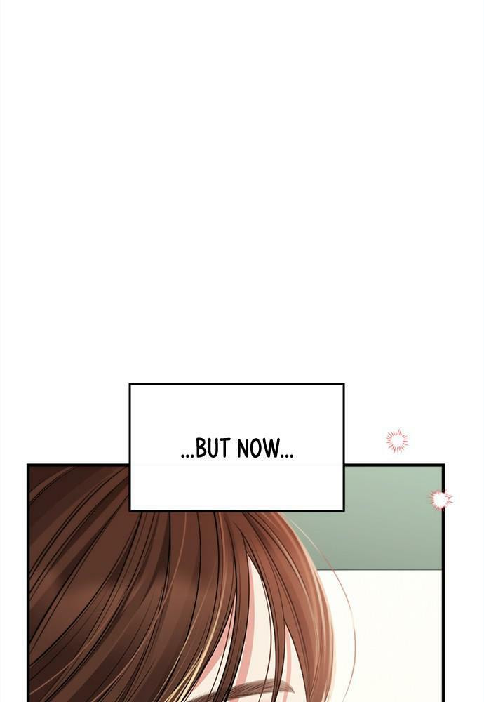 To You Who Swallowed a Star Chapter 97 page 112 - 