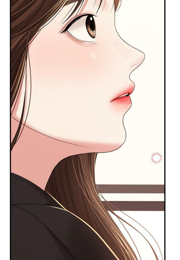 To You Who Swallowed a Star Chapter 97 page 113 - 