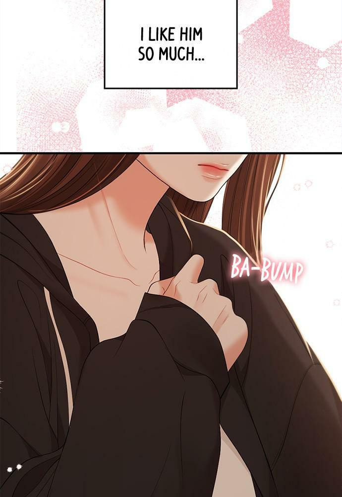 To You Who Swallowed a Star Chapter 97 page 117 - 