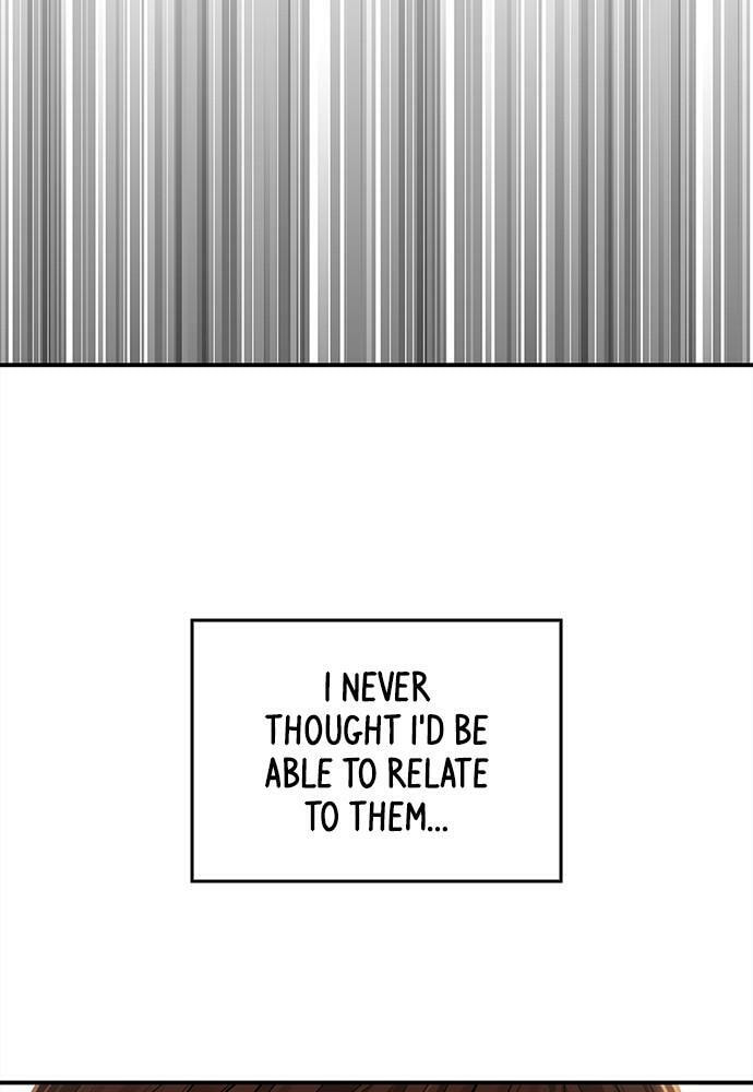 To You Who Swallowed a Star Chapter 97 page 122 - 