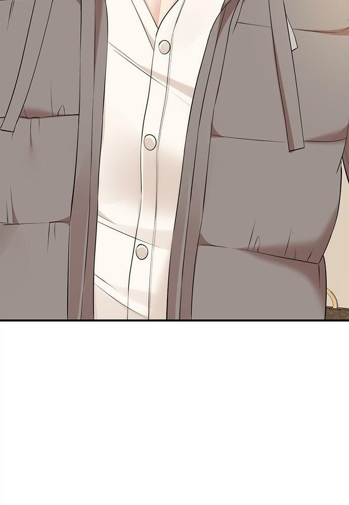 To You Who Swallowed a Star Chapter 97 page 127 - 