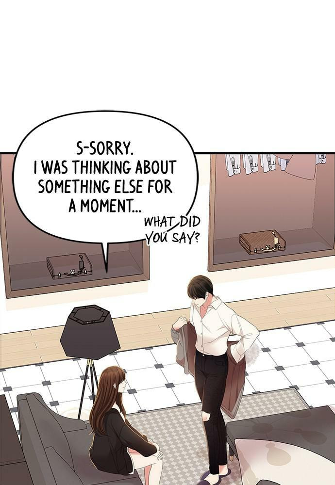 To You Who Swallowed a Star Chapter 97 page 129 - 