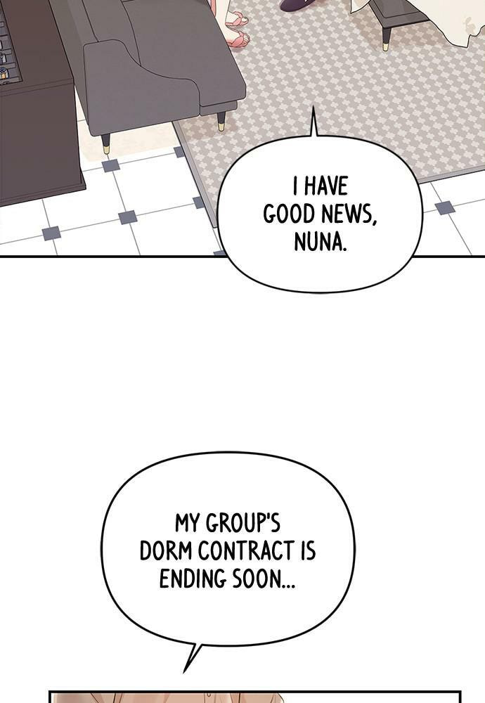 To You Who Swallowed a Star Chapter 97 page 130 - 