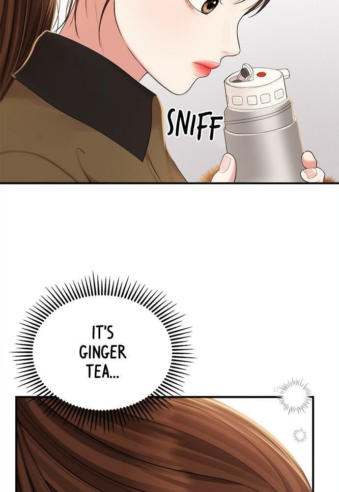 To You Who Swallowed a Star Chapter 97 page 14 - 