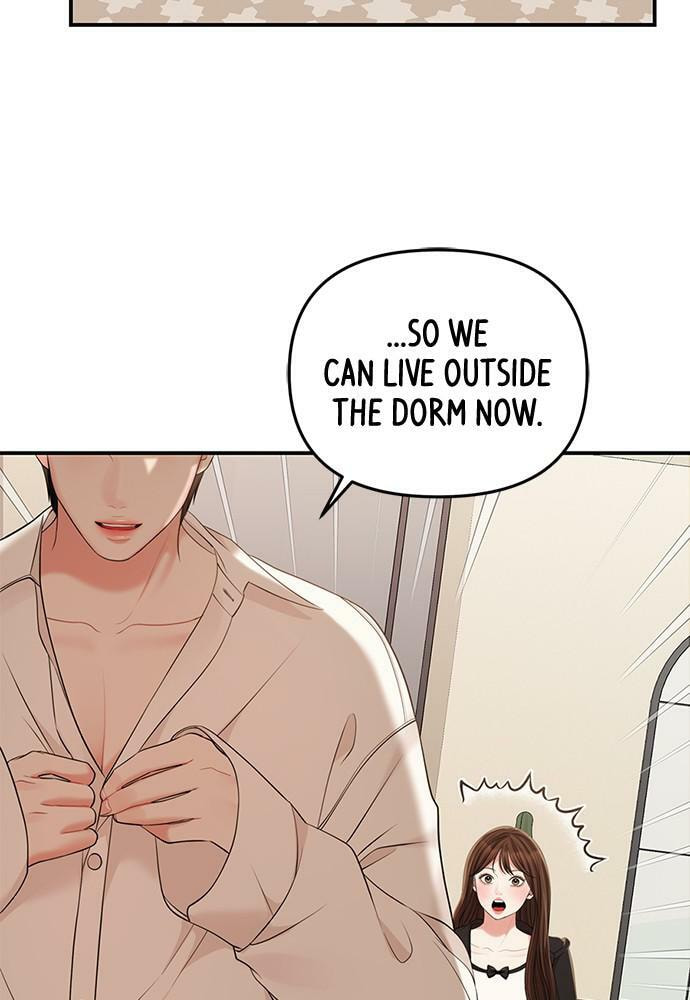 To You Who Swallowed a Star Chapter 97 page 132 - 