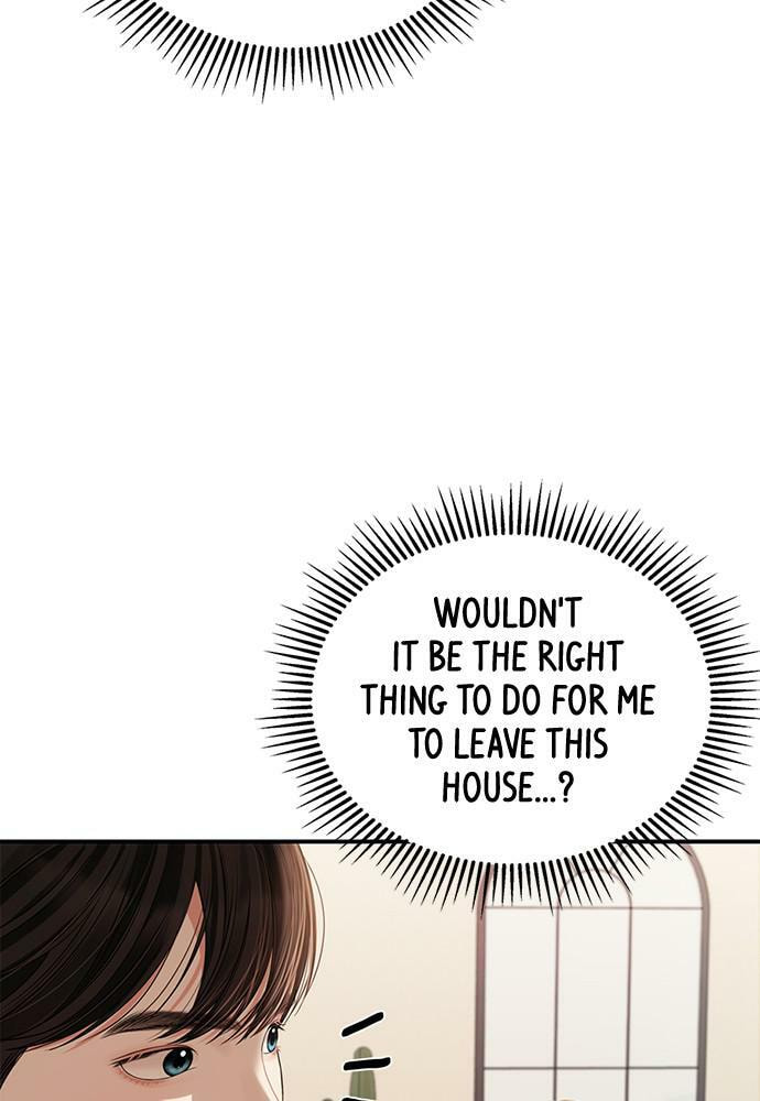 To You Who Swallowed a Star Chapter 97 page 136 - 