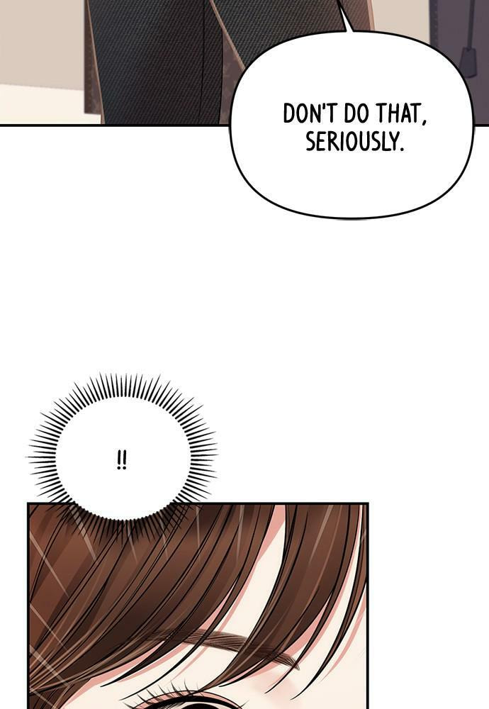 To You Who Swallowed a Star Chapter 97 page 140 - 