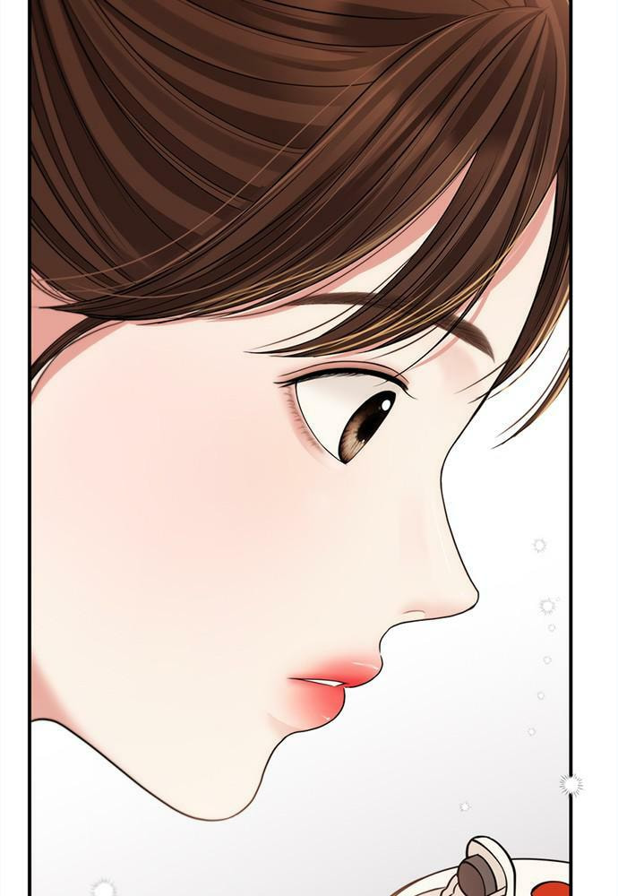 To You Who Swallowed a Star Chapter 97 page 15 - 