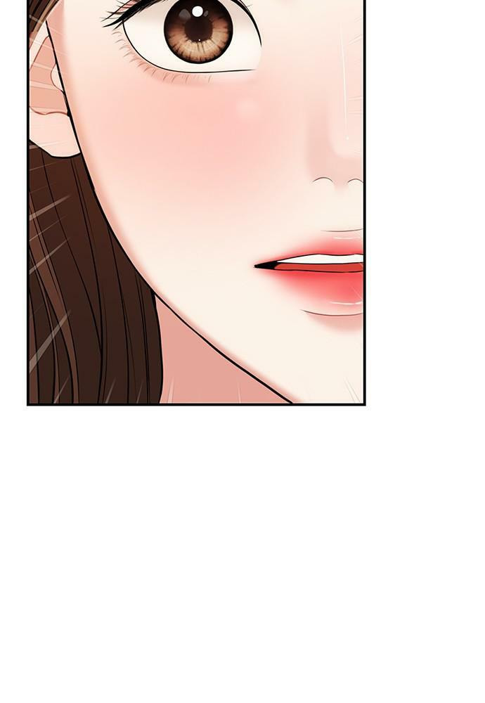 To You Who Swallowed a Star Chapter 97 page 141 - 