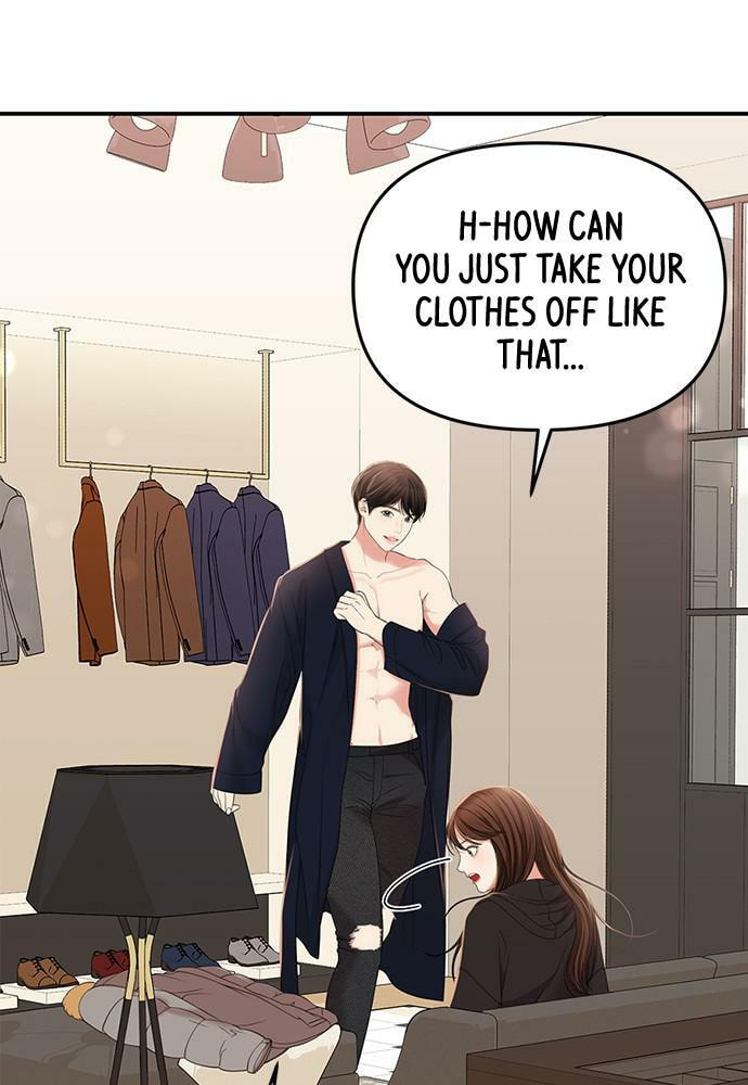 To You Who Swallowed a Star Chapter 97 page 142 - 