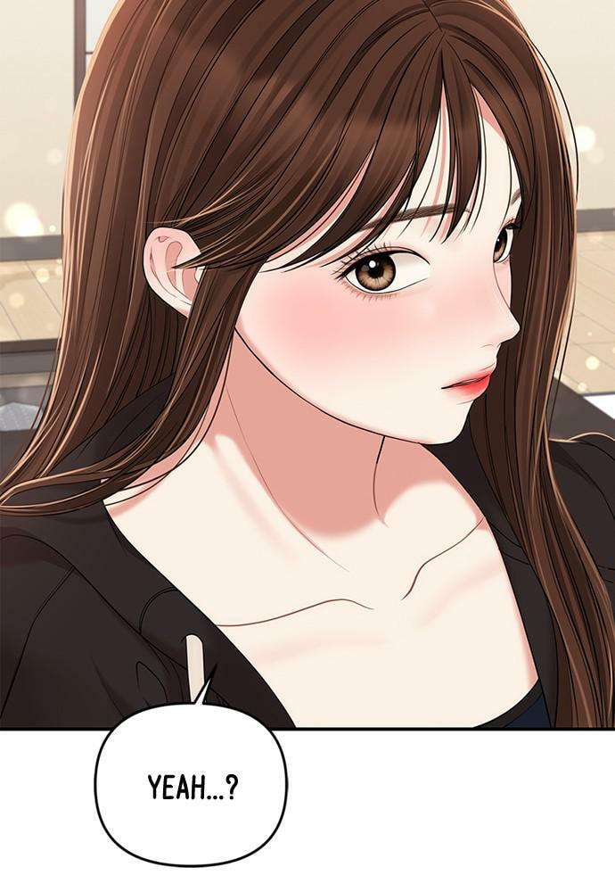 To You Who Swallowed a Star Chapter 97 page 144 - 
