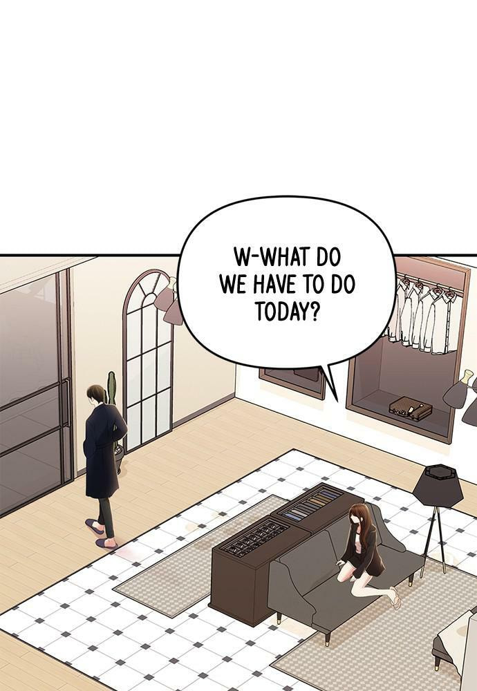 To You Who Swallowed a Star Chapter 97 page 148 - 