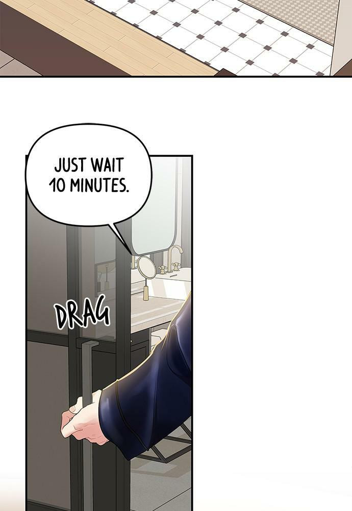 To You Who Swallowed a Star Chapter 97 page 149 - 