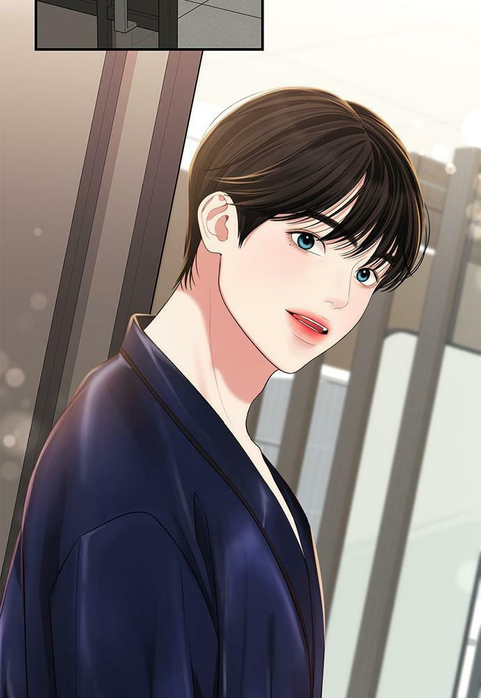 To You Who Swallowed a Star Chapter 97 page 150 - 