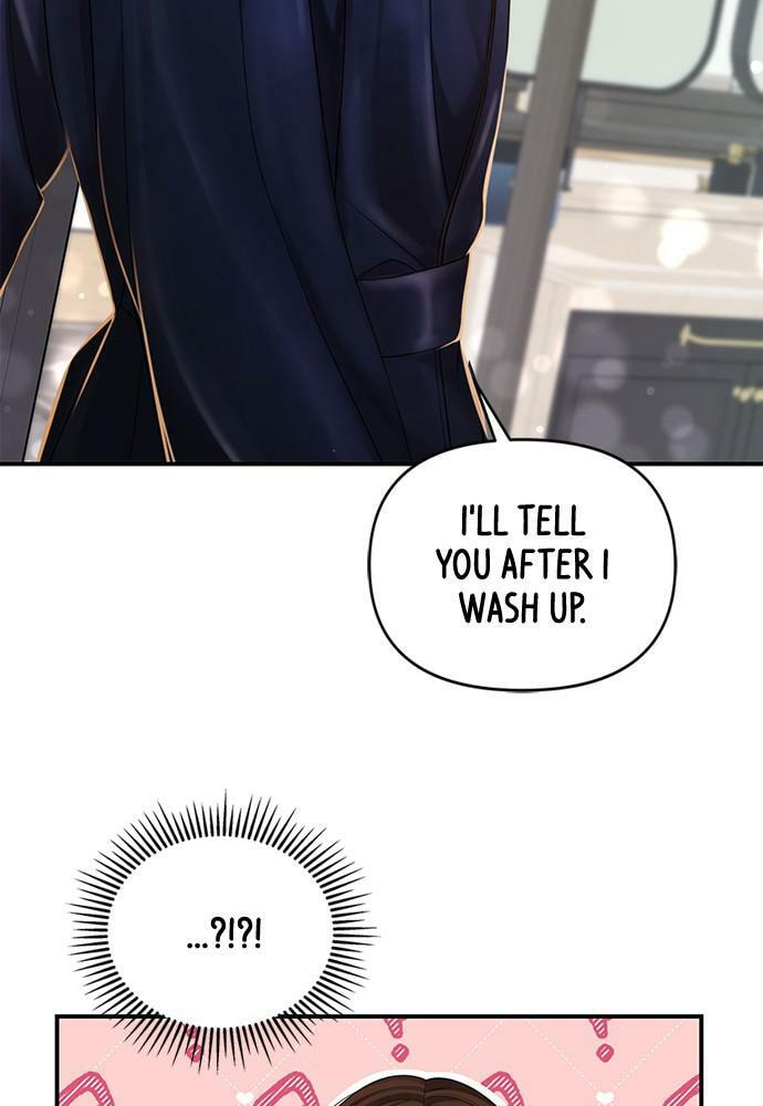 To You Who Swallowed a Star Chapter 97 page 151 - 