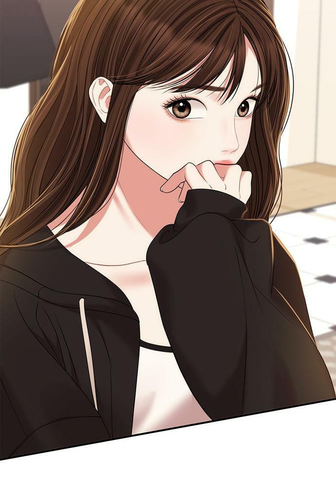 To You Who Swallowed a Star Chapter 97 page 154 - 