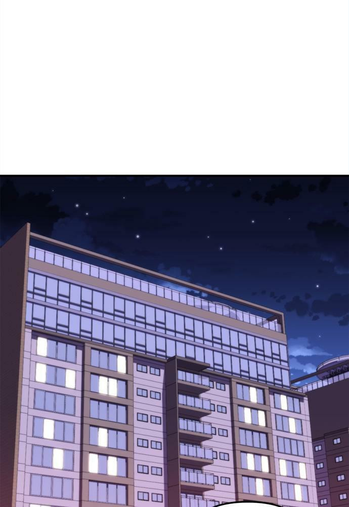 To You Who Swallowed a Star Chapter 97 page 18 - 