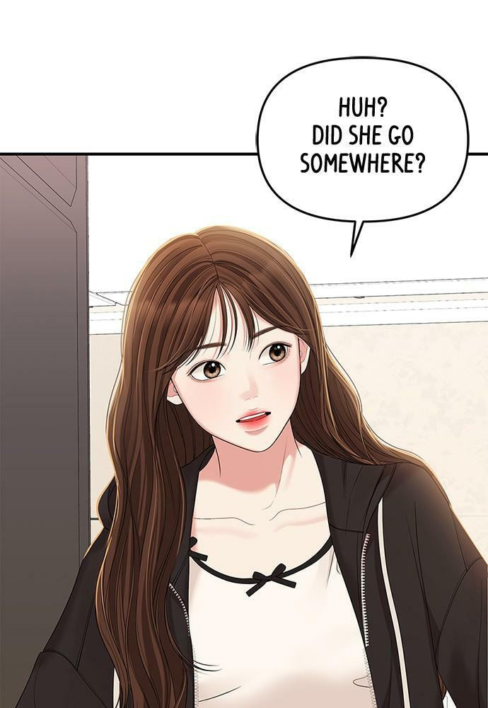 To You Who Swallowed a Star Chapter 97 page 20 - 