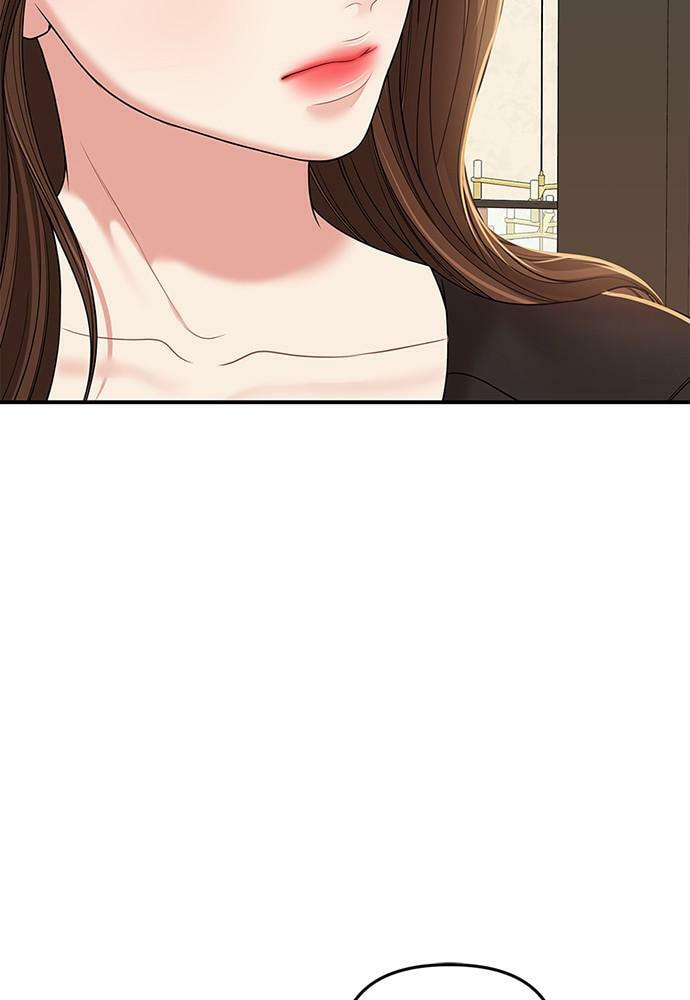 To You Who Swallowed a Star Chapter 97 page 24 - 