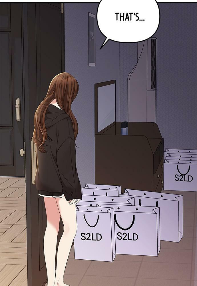 To You Who Swallowed a Star Chapter 97 page 25 - 