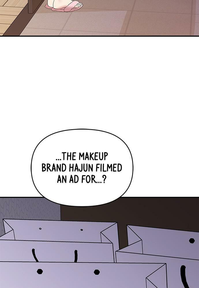 To You Who Swallowed a Star Chapter 97 page 26 - 