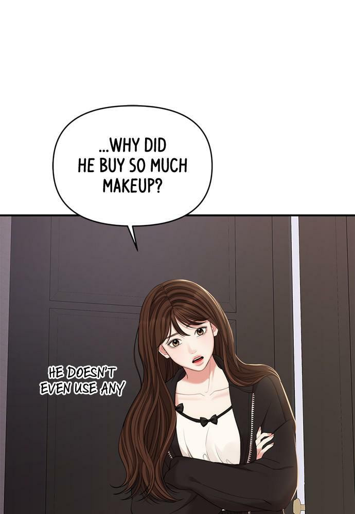 To You Who Swallowed a Star Chapter 97 page 28 - 