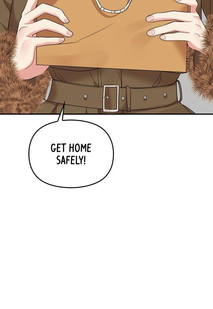 To You Who Swallowed a Star Chapter 97 page 4 - 