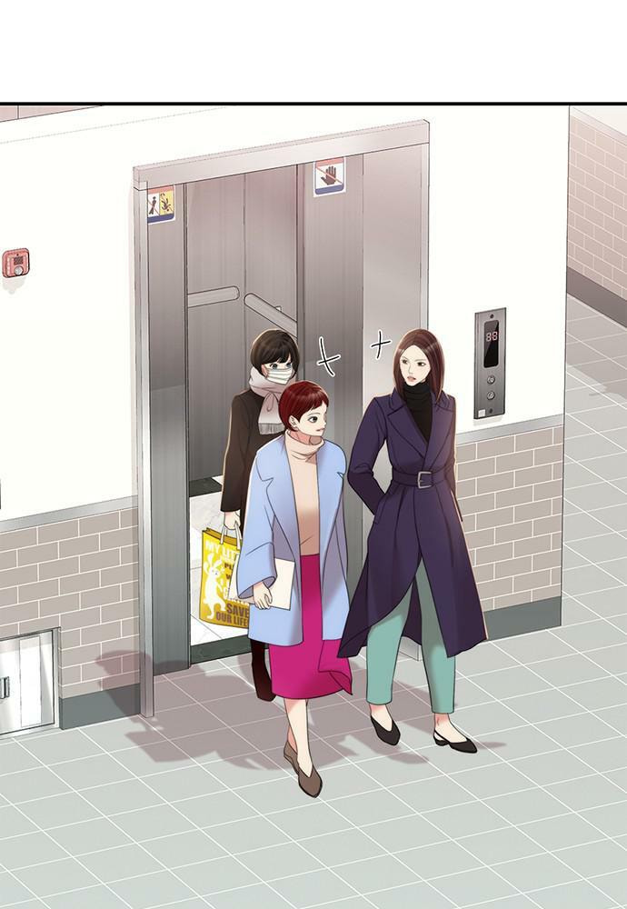 To You Who Swallowed a Star Chapter 97 page 31 - 