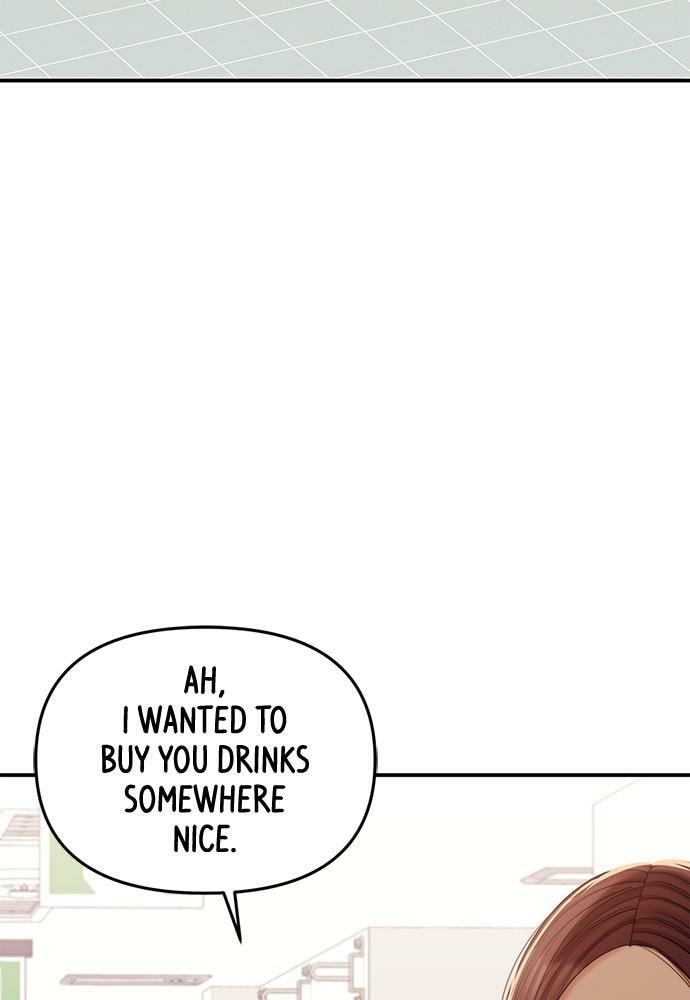 To You Who Swallowed a Star Chapter 97 page 32 - 