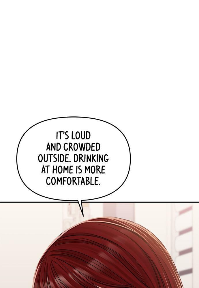 To You Who Swallowed a Star Chapter 97 page 34 - 