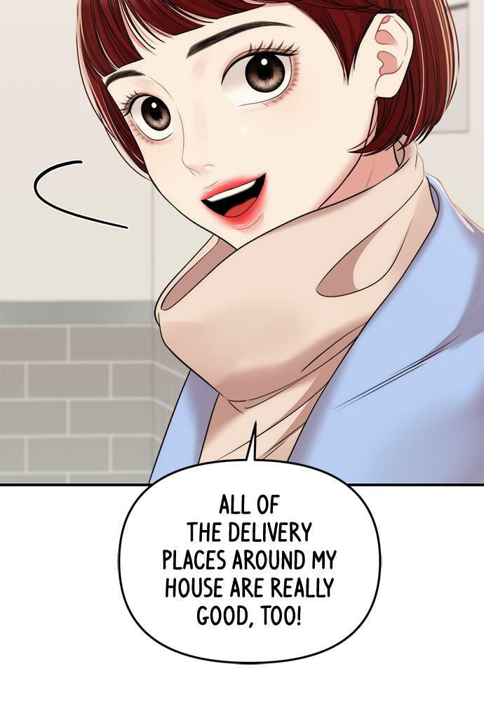 To You Who Swallowed a Star Chapter 97 page 35 - 