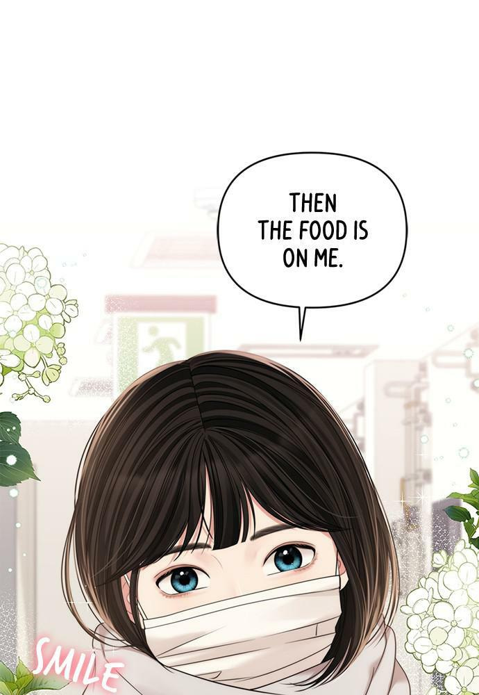 To You Who Swallowed a Star Chapter 97 page 36 - 