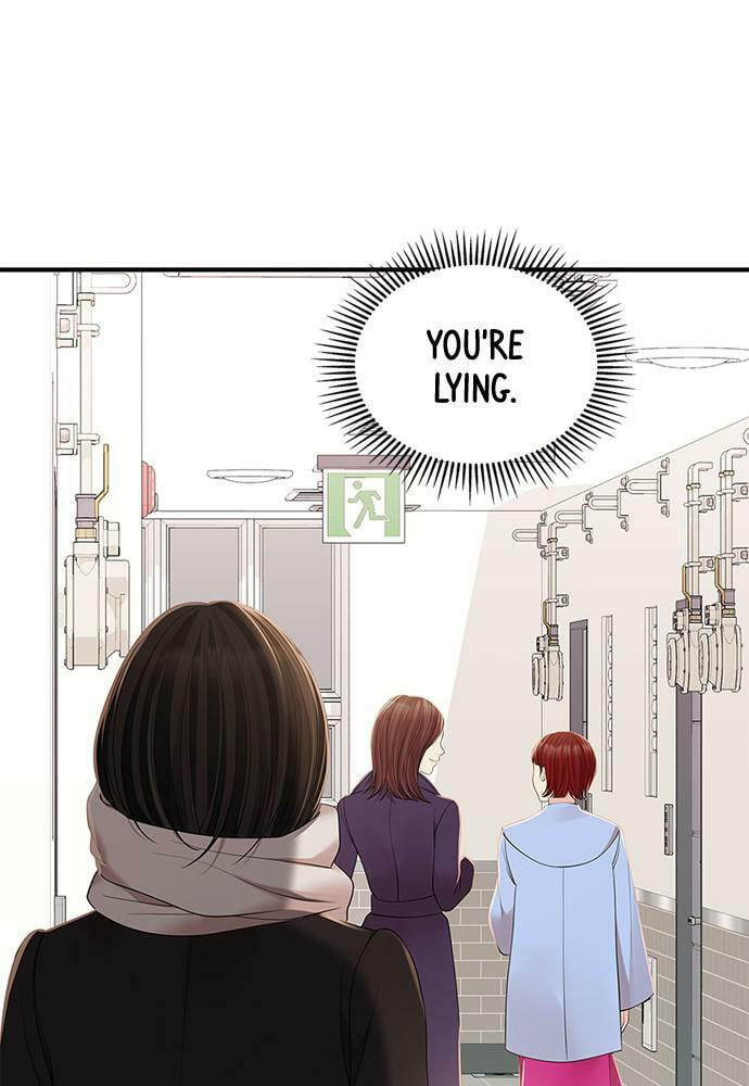 To You Who Swallowed a Star Chapter 97 page 38 - 