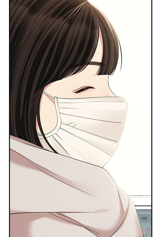To You Who Swallowed a Star Chapter 97 page 40 - 