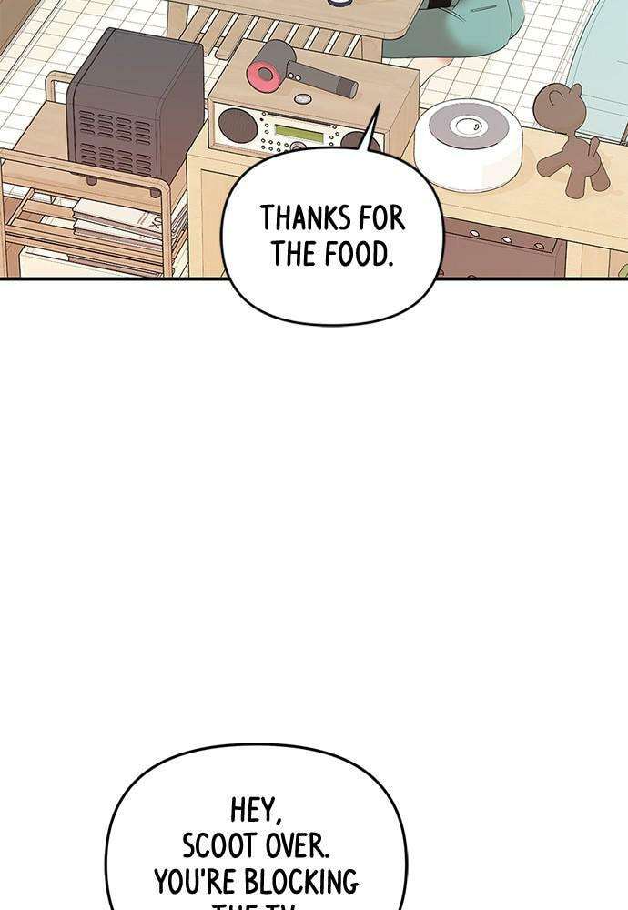 To You Who Swallowed a Star Chapter 97 page 45 - 