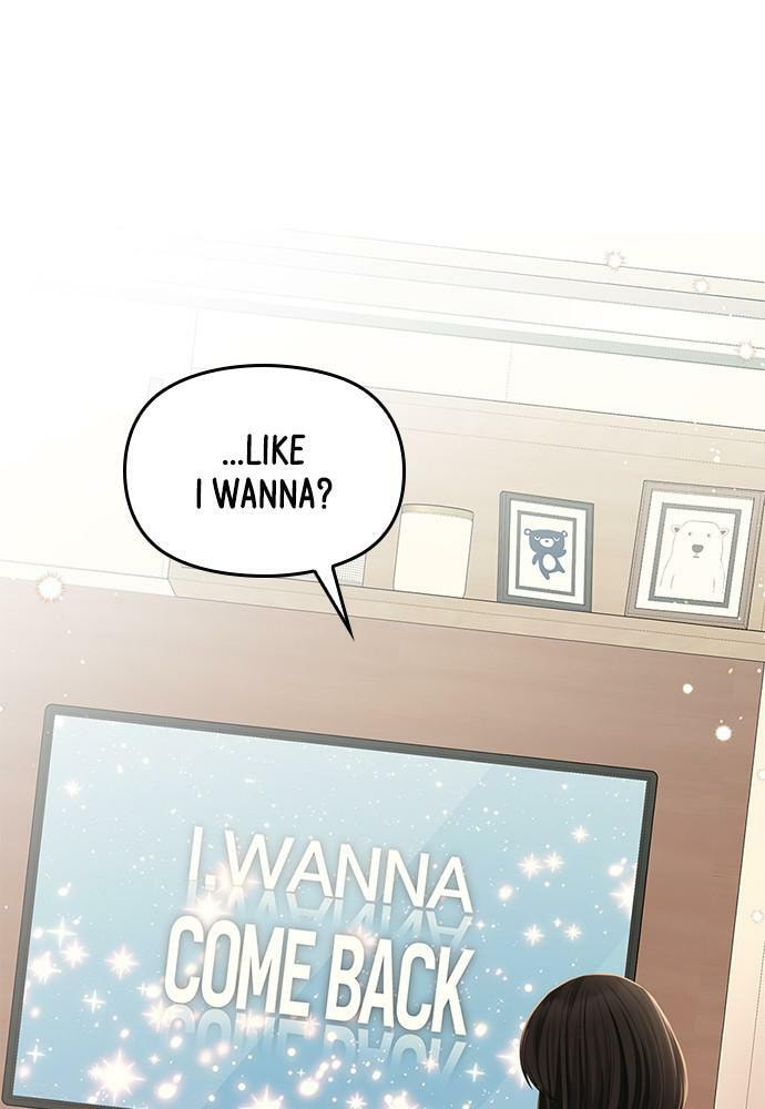 To You Who Swallowed a Star Chapter 97 page 49 - 