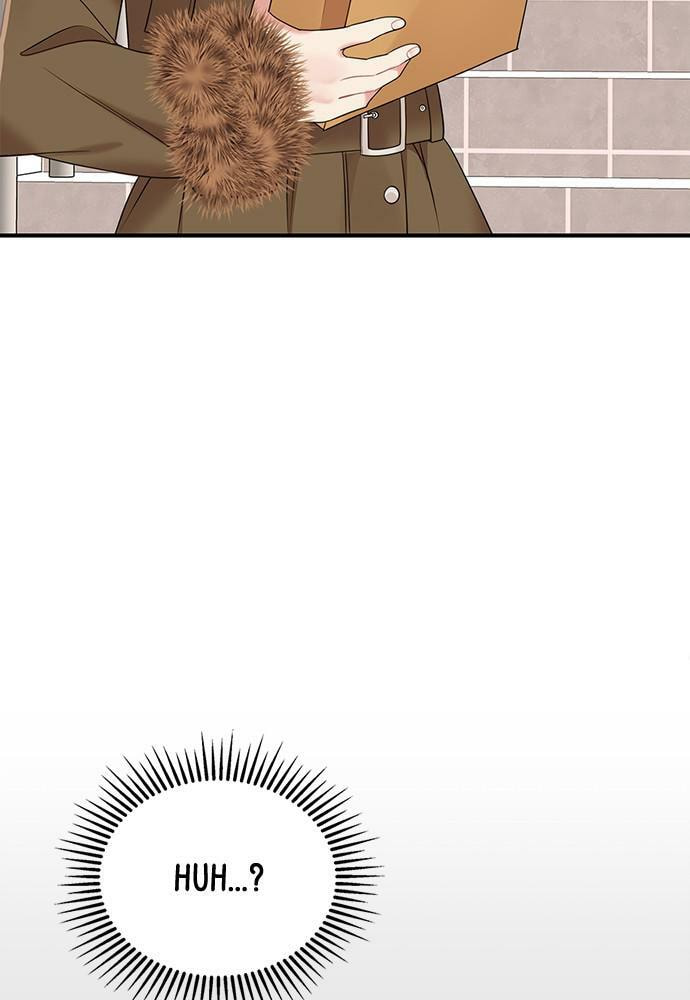 To You Who Swallowed a Star Chapter 97 page 6 - 